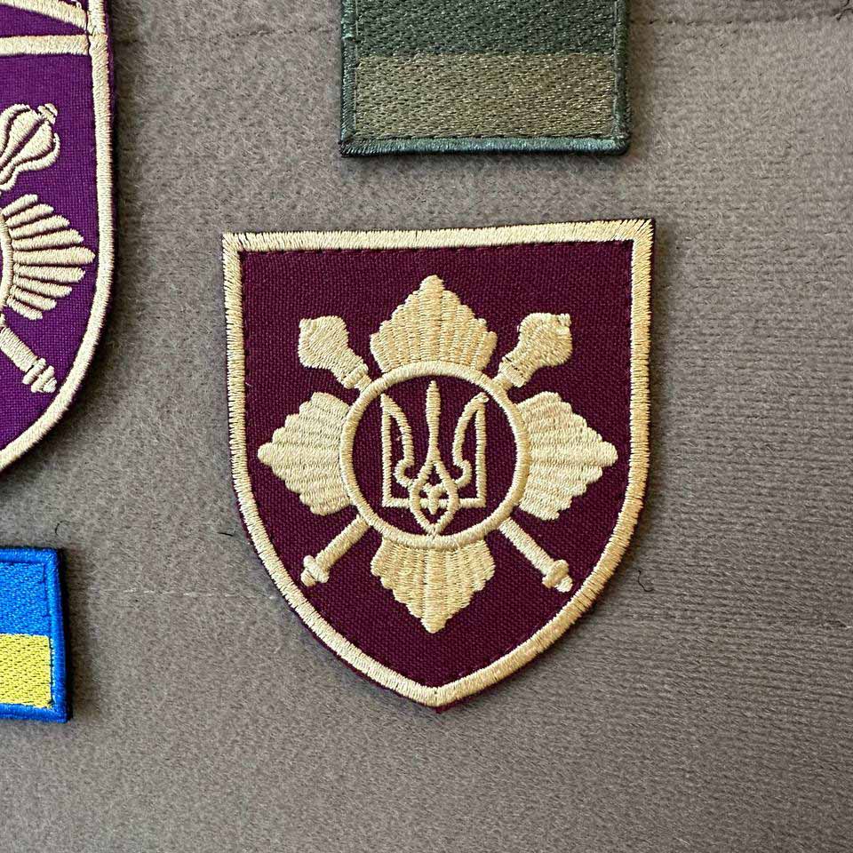 Ukrainian Morale Patch Separate Presidential Brigade