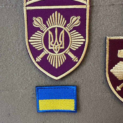 Ukrainian Morale Patch Separate Presidential Brigade
