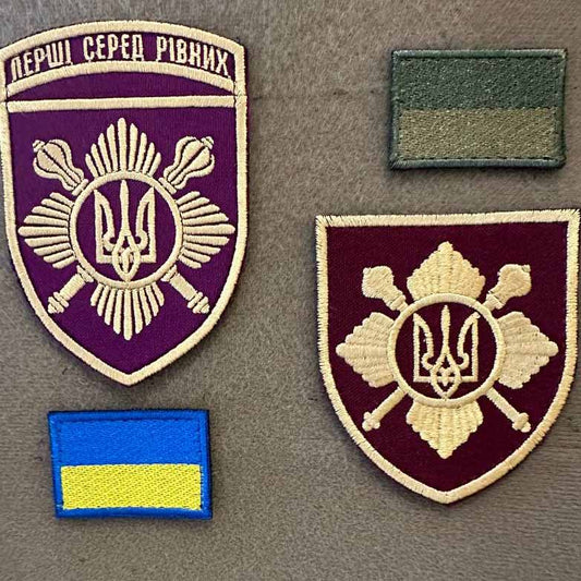 Ukrainian Morale Patch Separate Presidential Brigade