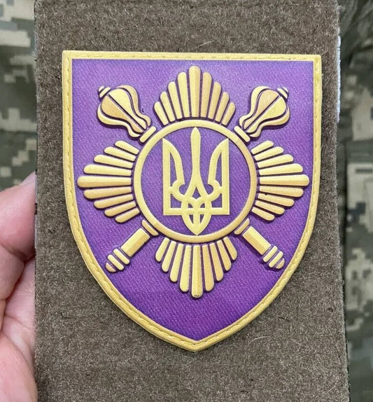 ukrainian morale patches