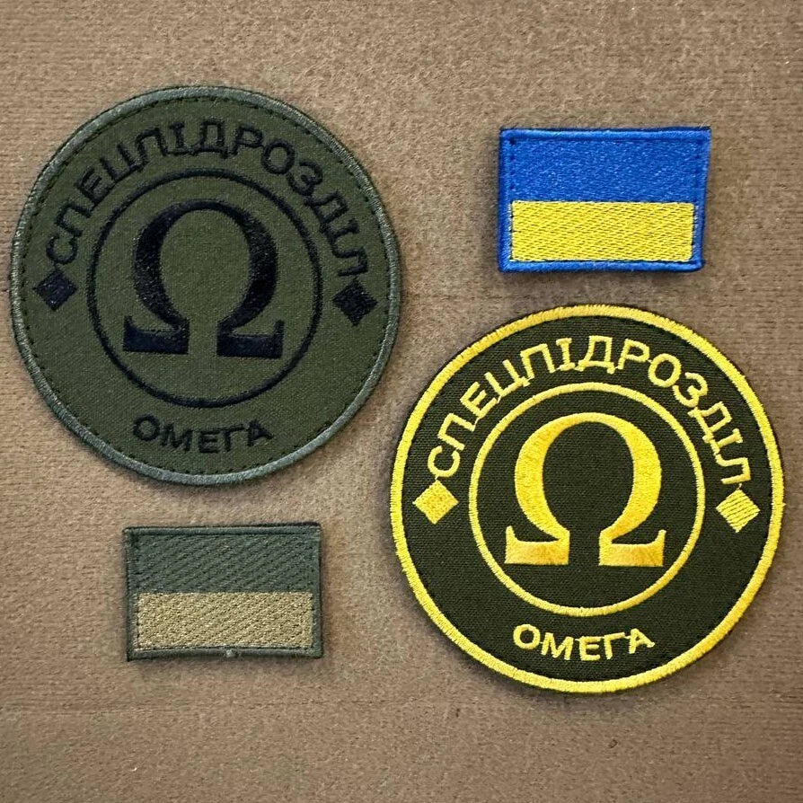 ukraine morale patches