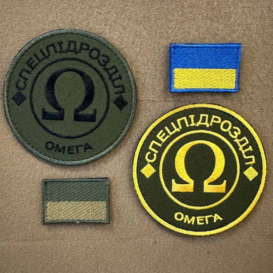 ukraine morale patches