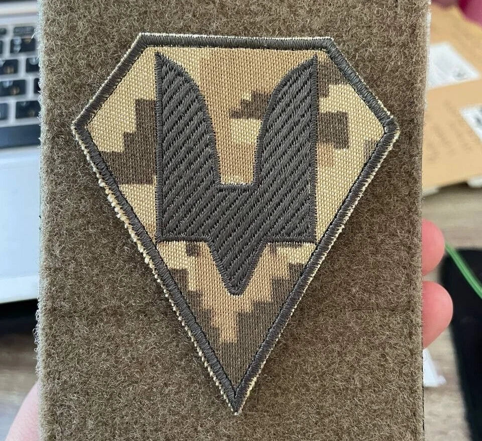 ukrainian morale patches