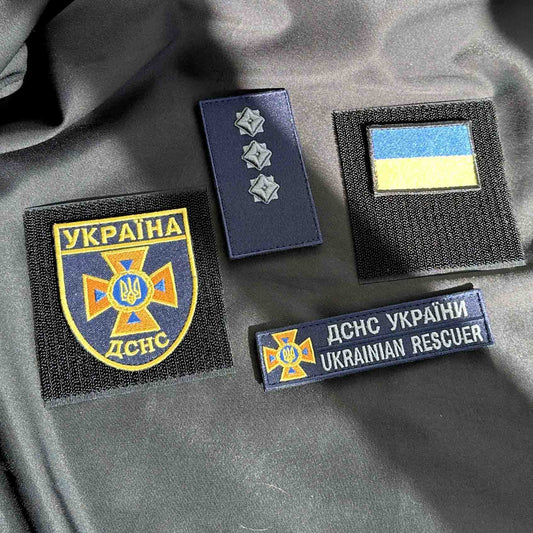 Ukrainian Morale Patch State Service Ukraine Emergency Situations DCNS * 4 pcs