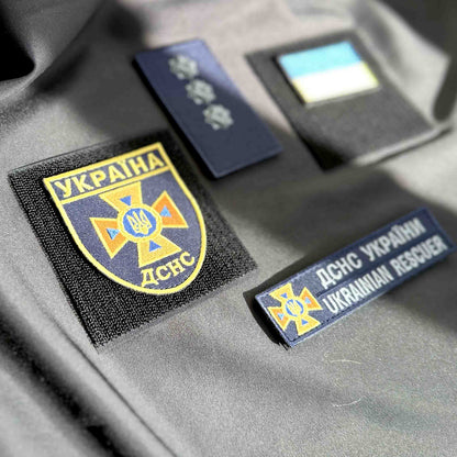 Ukrainian Morale Patch State Service Ukraine Emergency Situations DCNS * 4 pcs