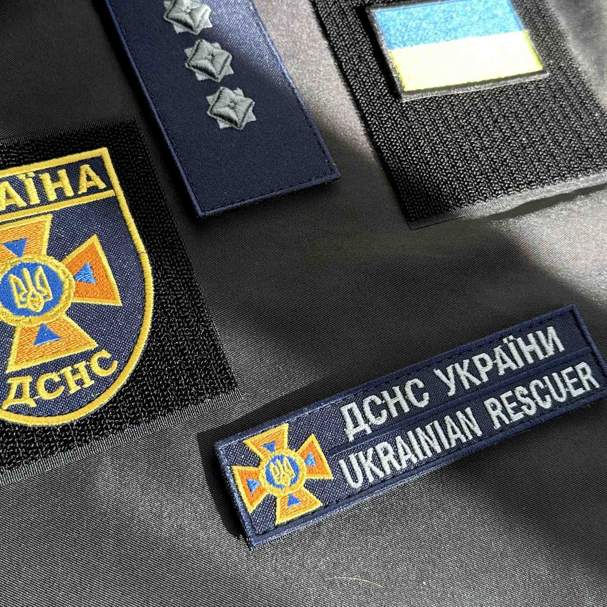 Ukrainian Morale Patch State Service Ukraine Emergency Situations DCNS * 4 pcs