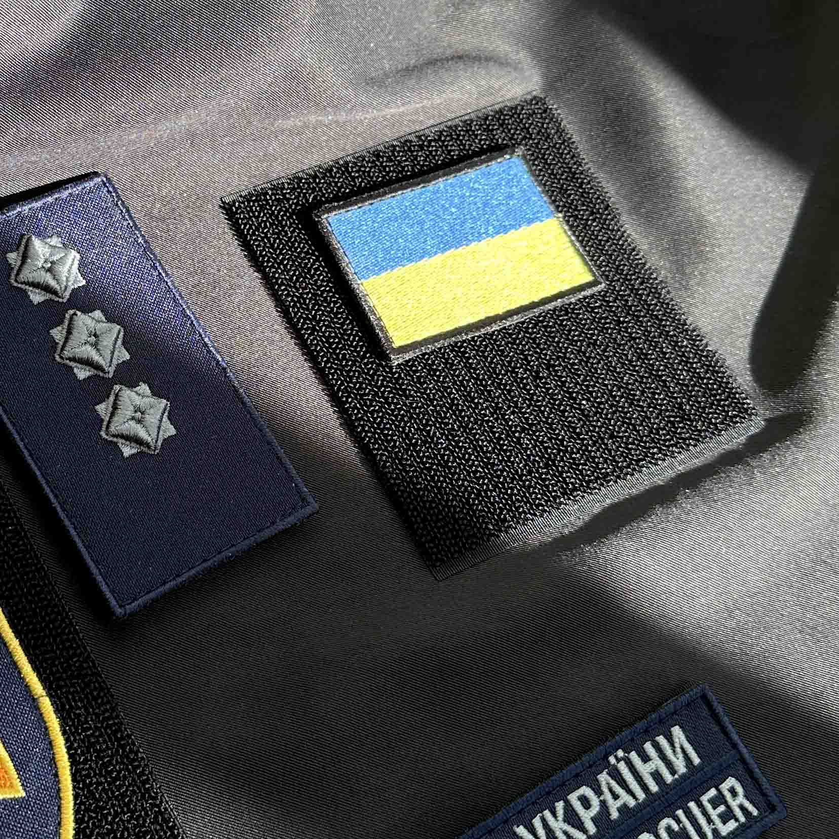 Ukrainian Morale Patch State Service Ukraine Emergency Situations DCNS * 4 pcs