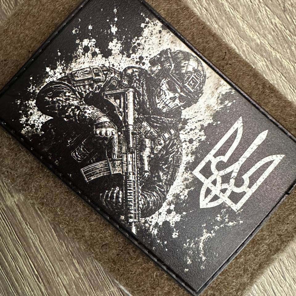 ukrainian morale patches