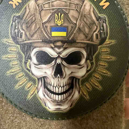 Ukrainian Morale Patch "Thirst for Revenge" Tactical Badge Hook PVC