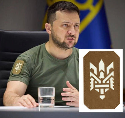 Ukrainian Morale Patch Trident Laser Cut Vertical Coyote Tactical Badge Hook
