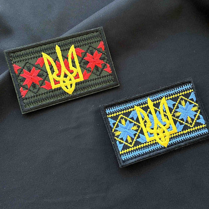 ukrainian morale patches