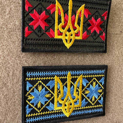 Ukrainian Morale Patch Trident and Embroidery Tactical Badge Hook Textile *2 pcs