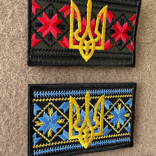 Ukrainian Morale Patch Trident and Embroidery Tactical Badge Hook Textile *2 pcs