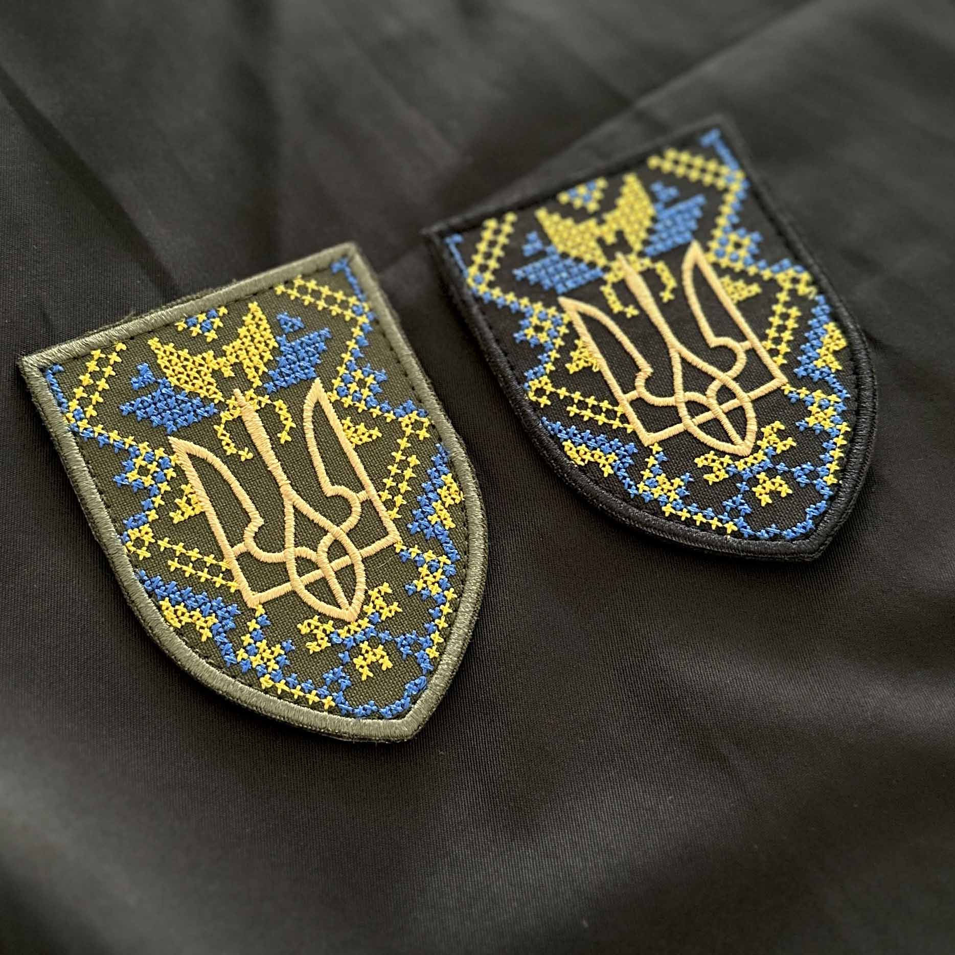 ukrainian morale patches