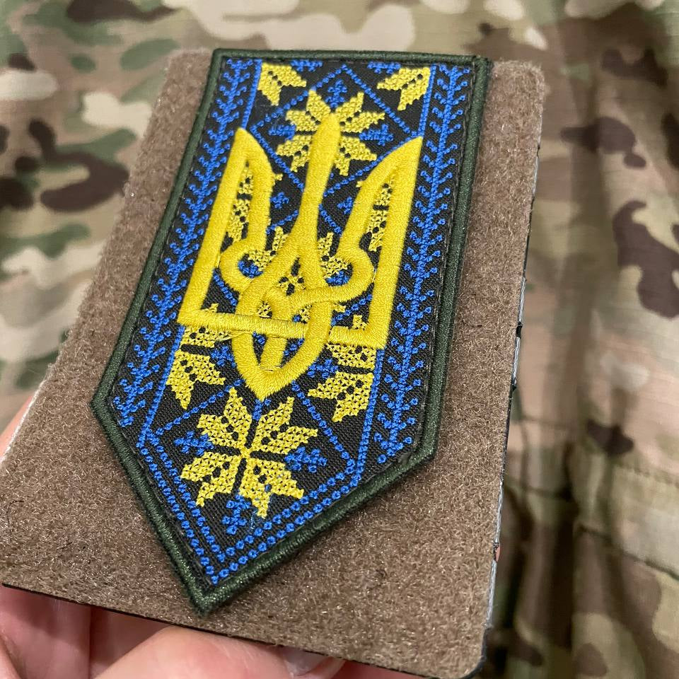 Ukrainian Morale Patch Trident and Embroidery Tactical Badge Hook Textile