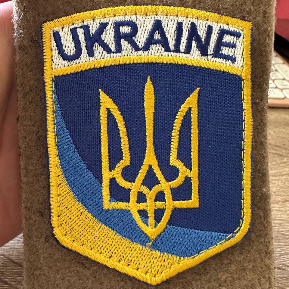 ukrainian trident