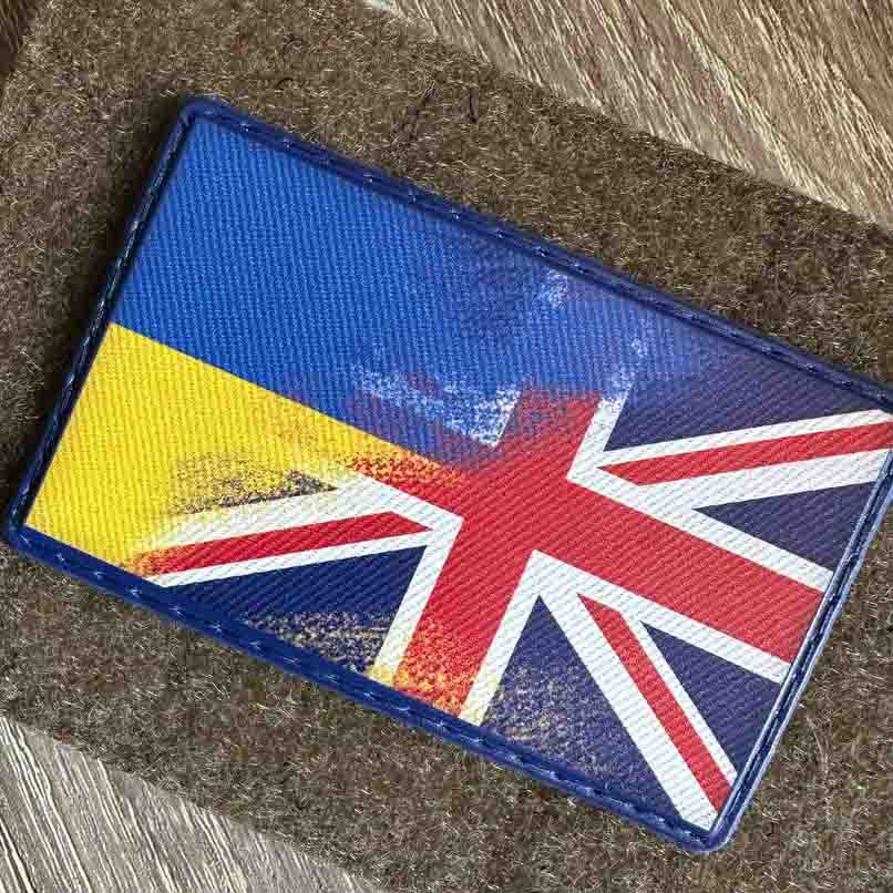 ukrainian morale patches
