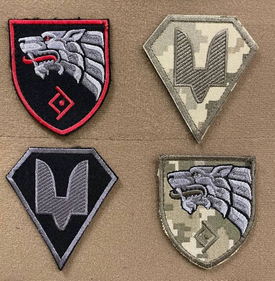 ukranian morale patches