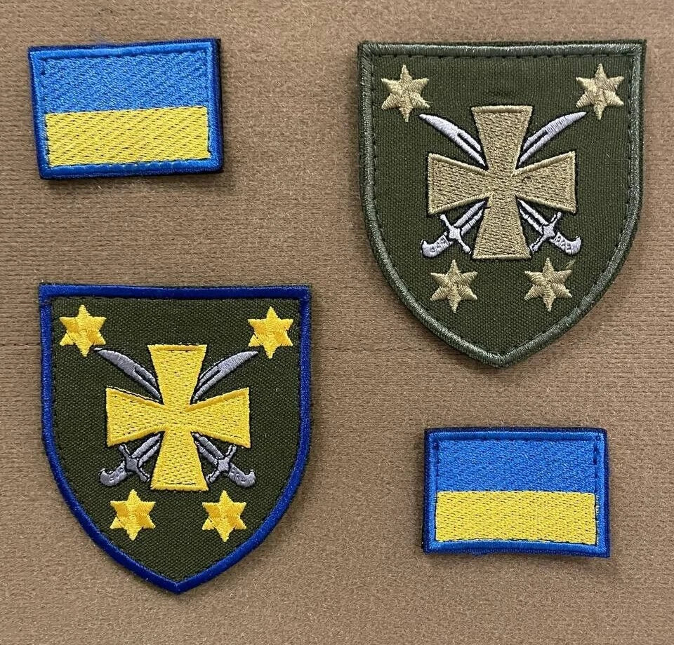 ukraine morale patch