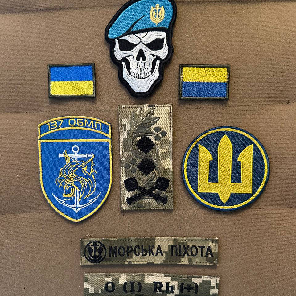 ukrainian morale patches
