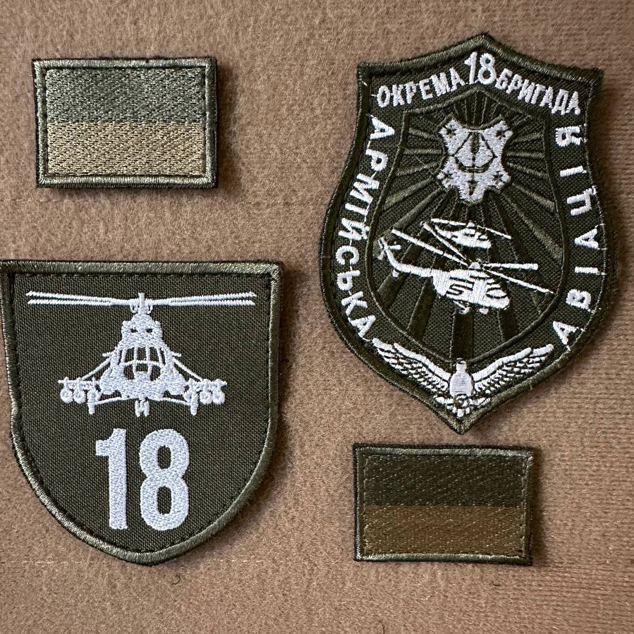 ukrainian morale patches