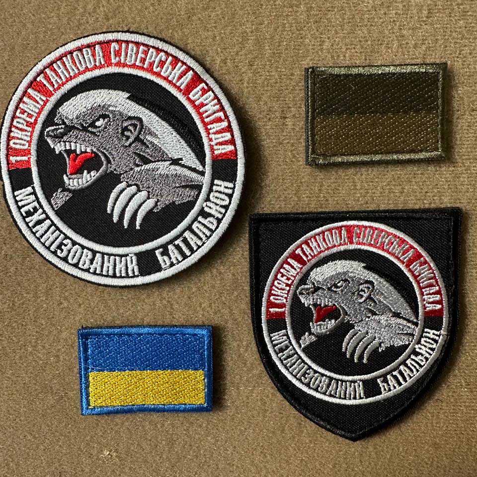 ukrainian morale patches
