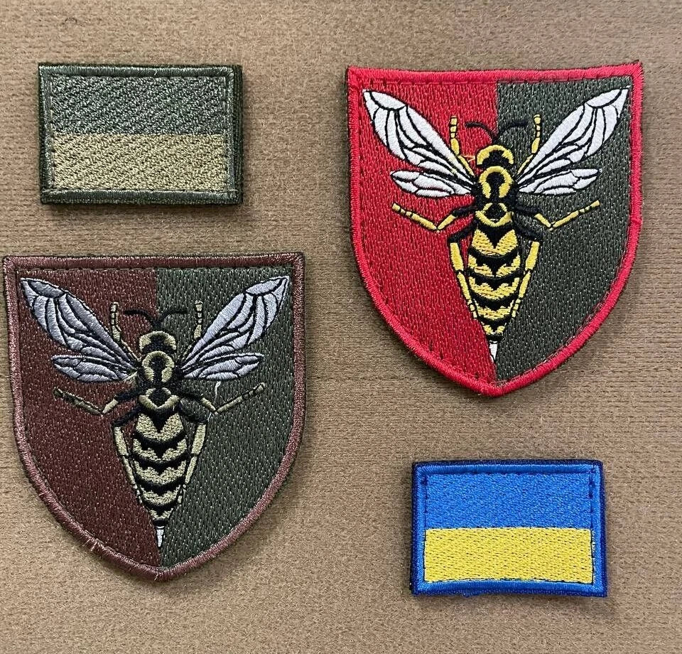ukraine army chevrons