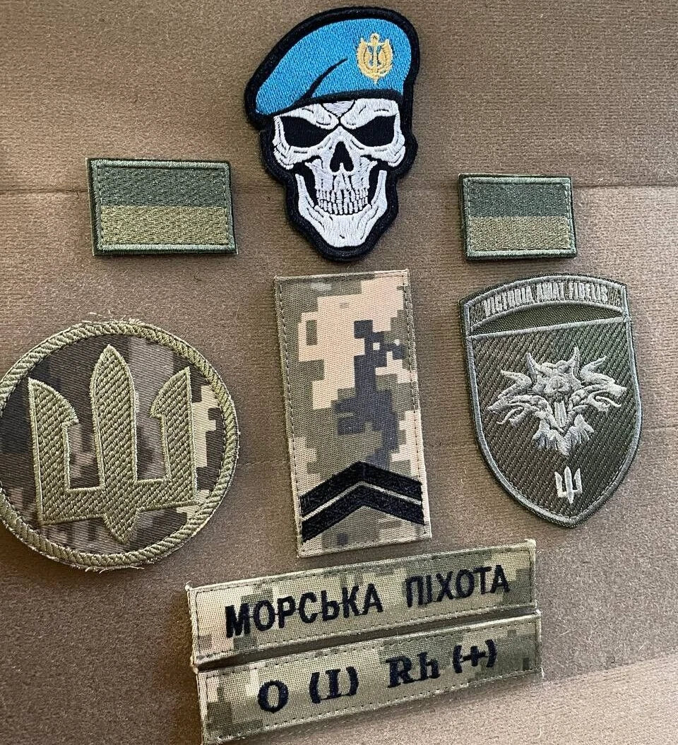 ukraine morale patches