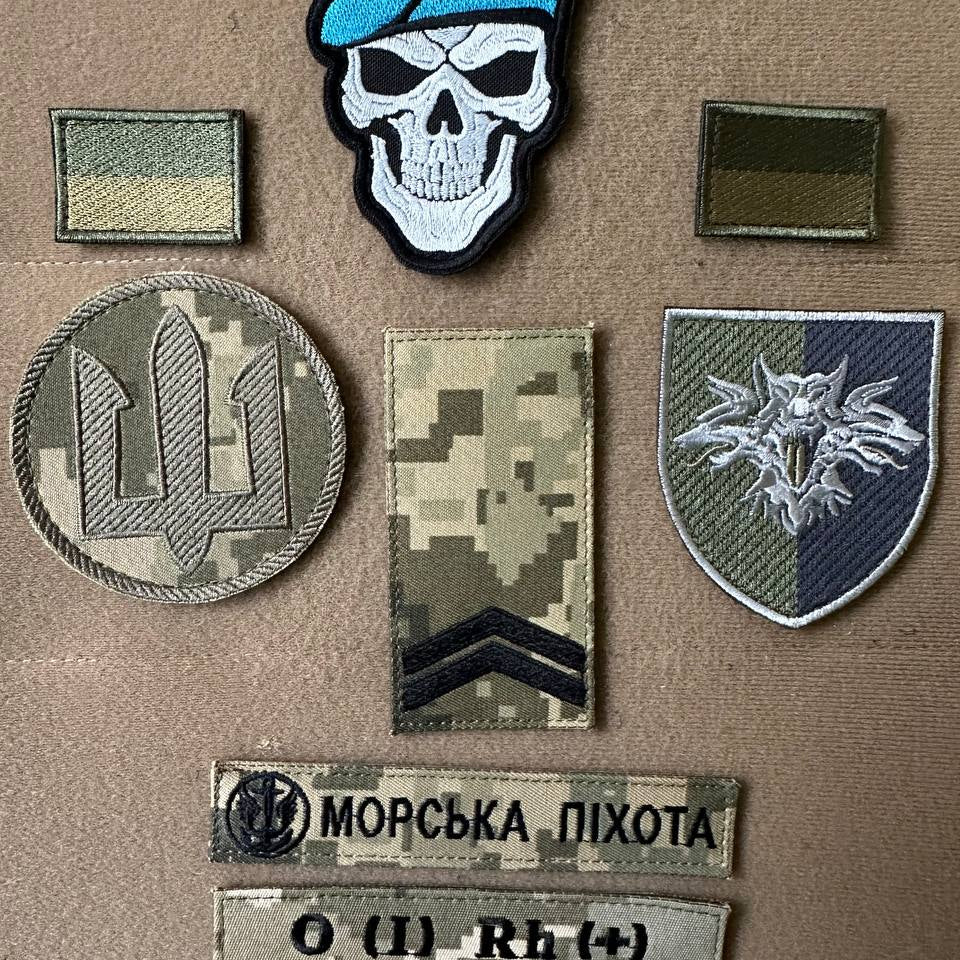 ukraine patches