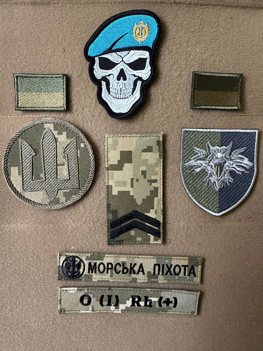 ukraine patches