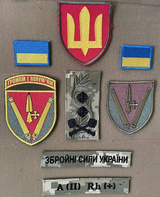 ukraine morale patches