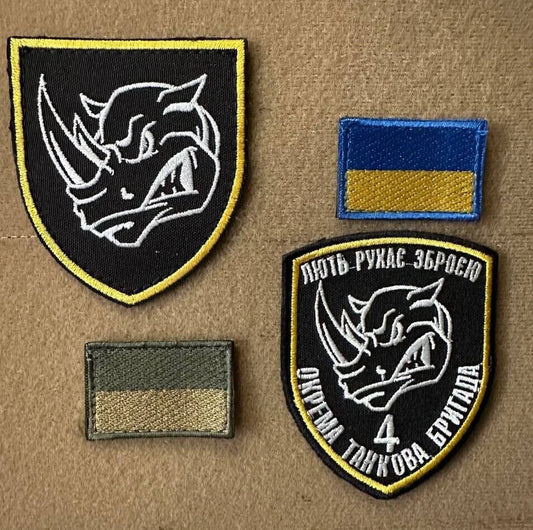 ukraine morale patches