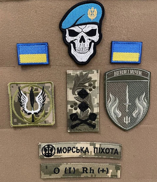 ukraine morale patches