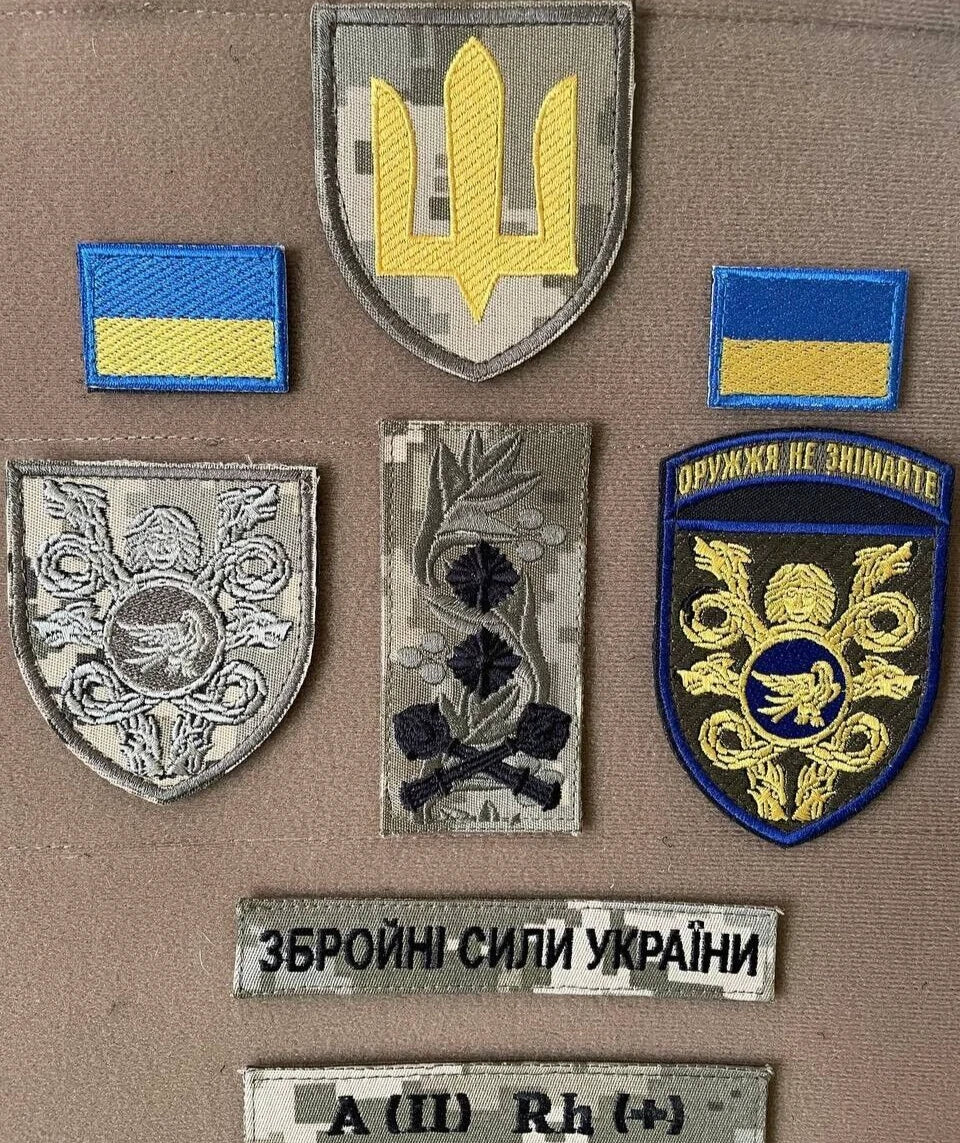 ukraine morale patches