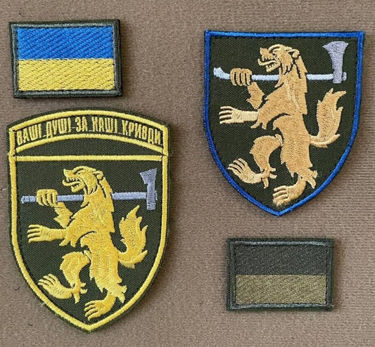 ukraine morale patches