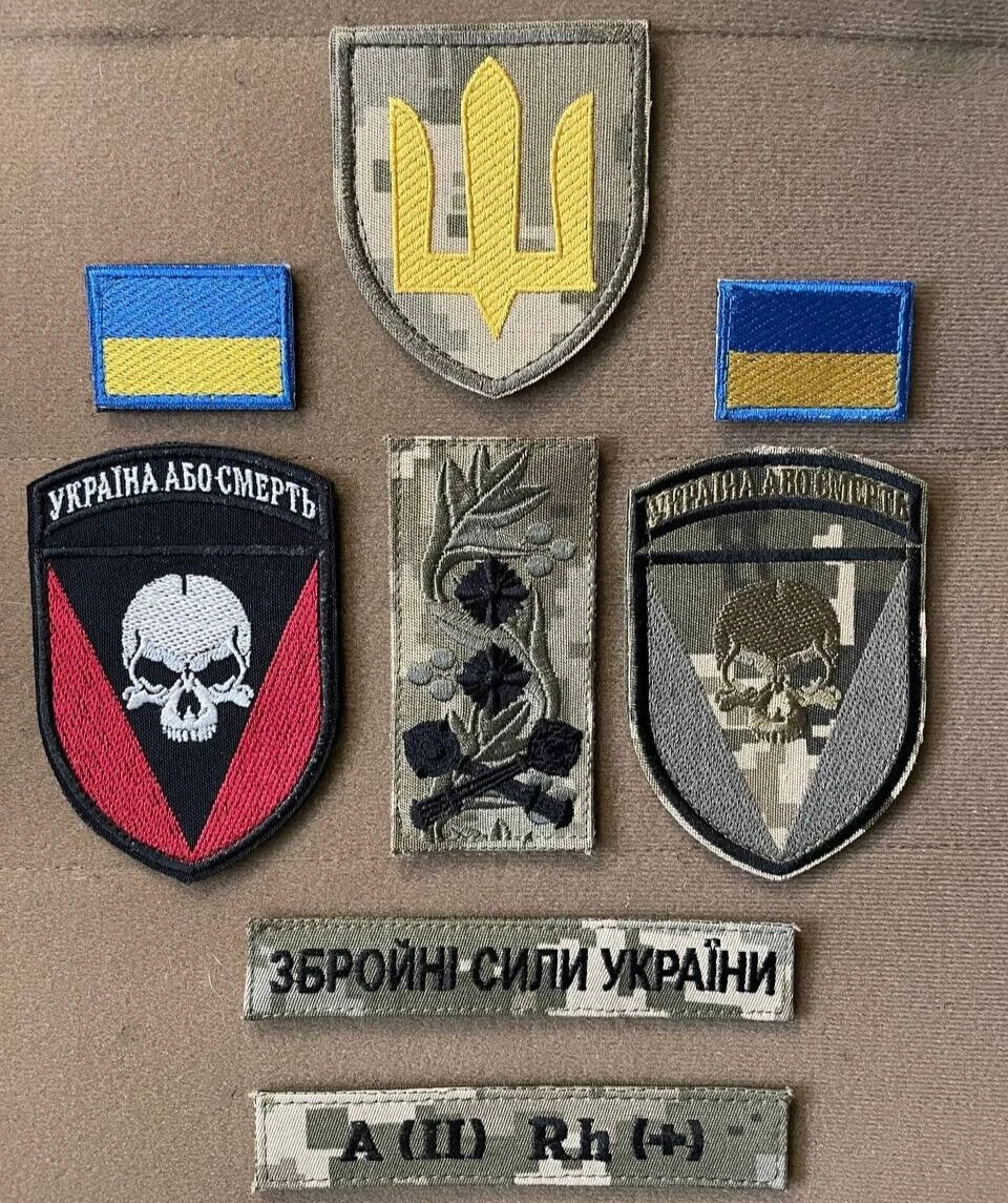 ukraine morale patches
