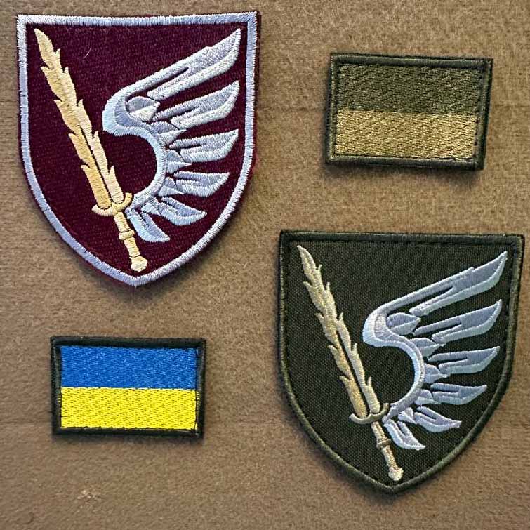 ukrainian morale patches