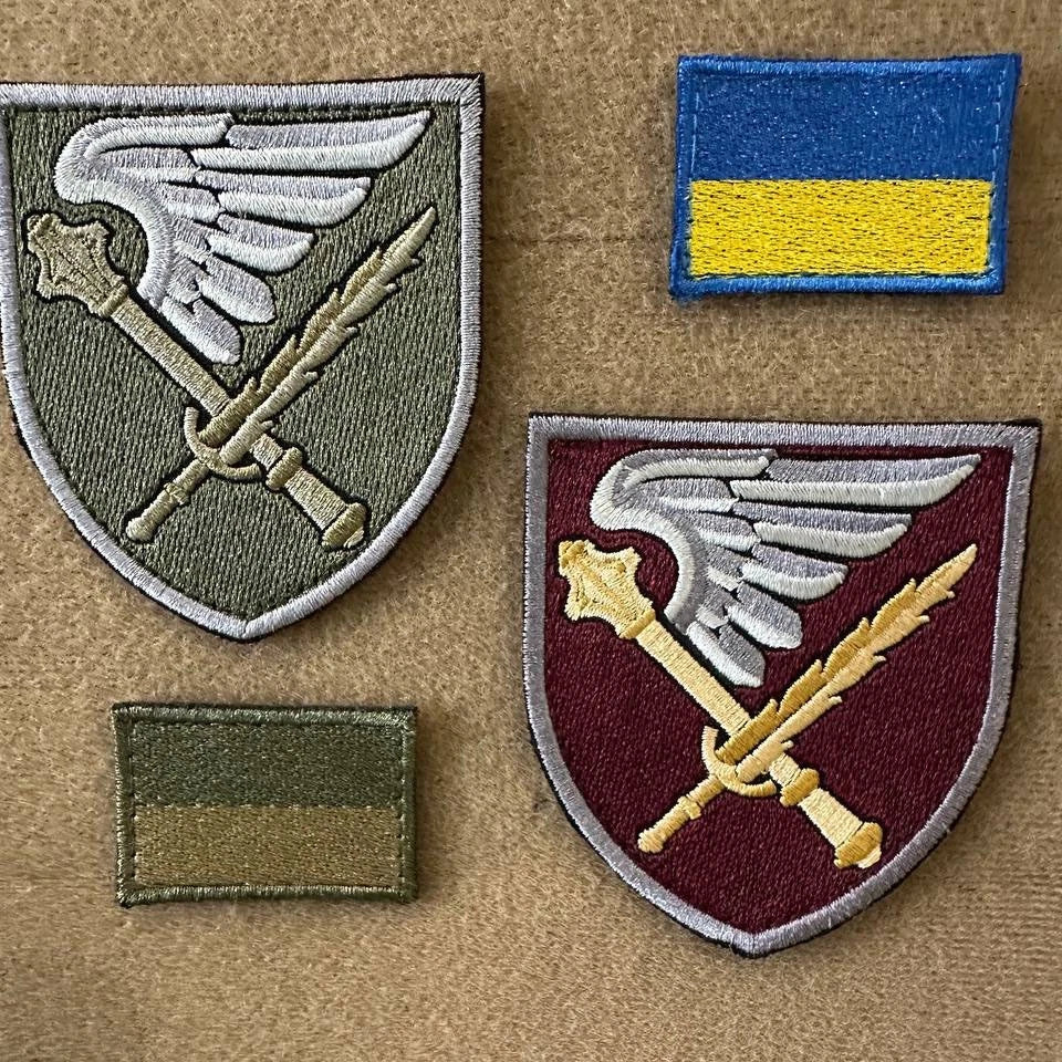 ukrainian army chevrons