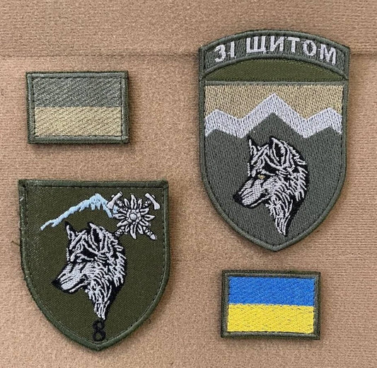 ukraine morale patches