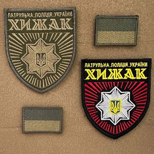 ukraine morale patch