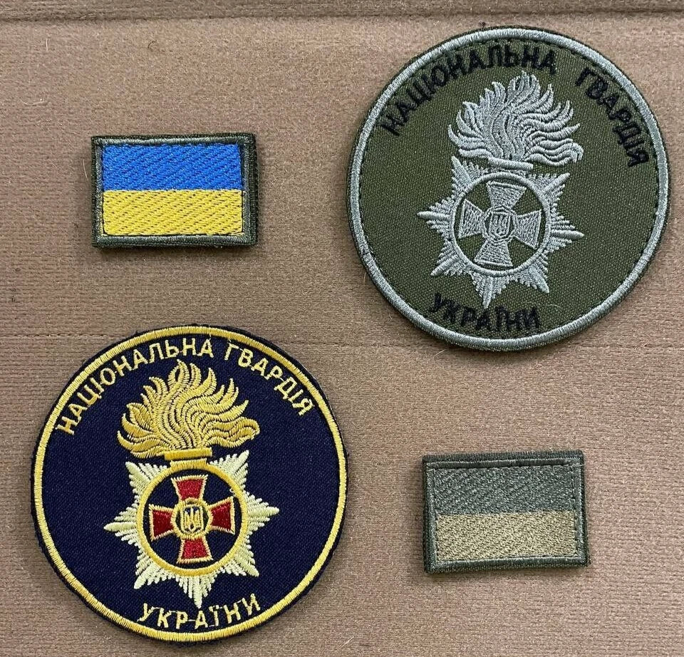 ukraine morale patches