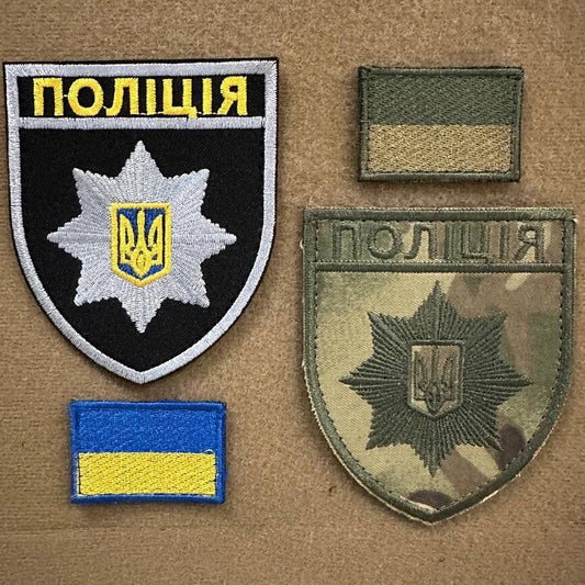ukraine morale patches