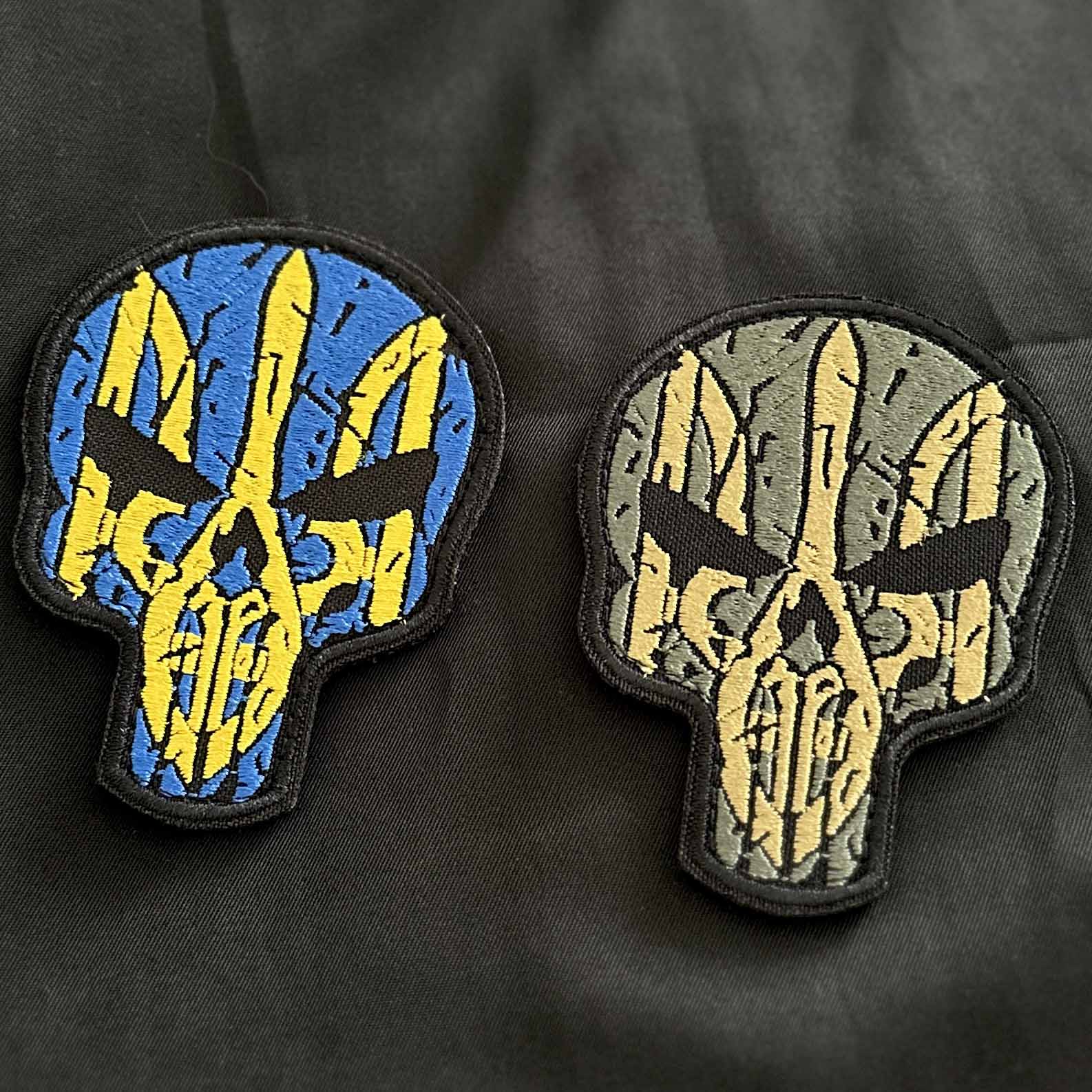 ukrainian morale patches