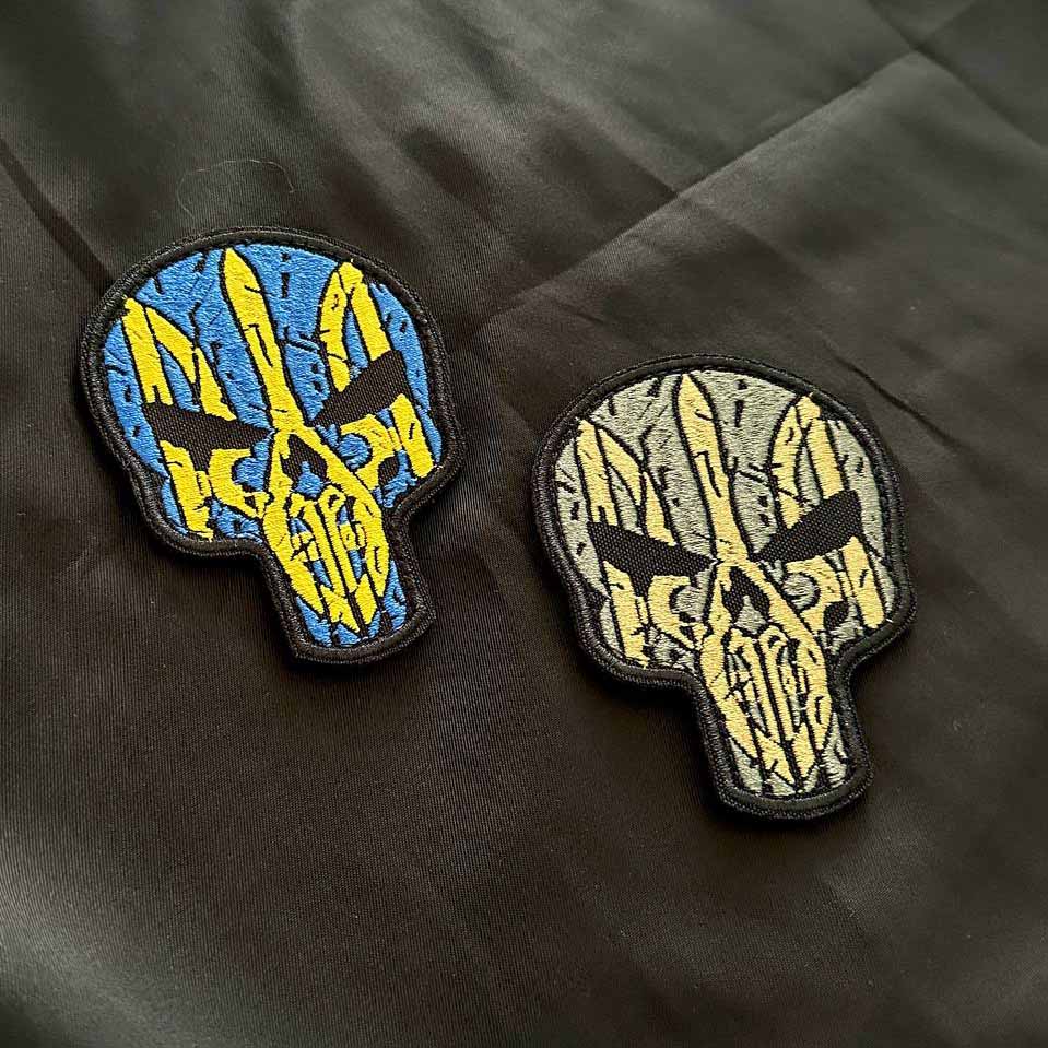 ukrainian morale patches