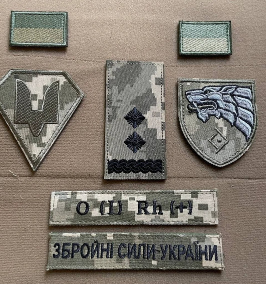 ukraine morale patches