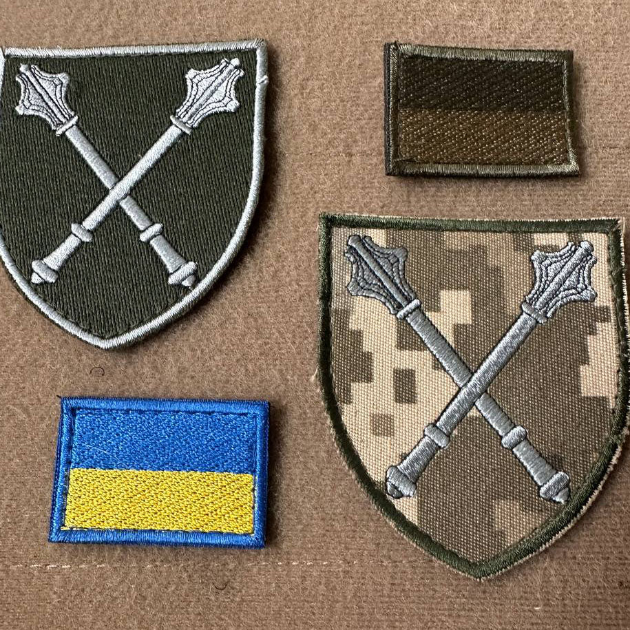 ukrainian patches