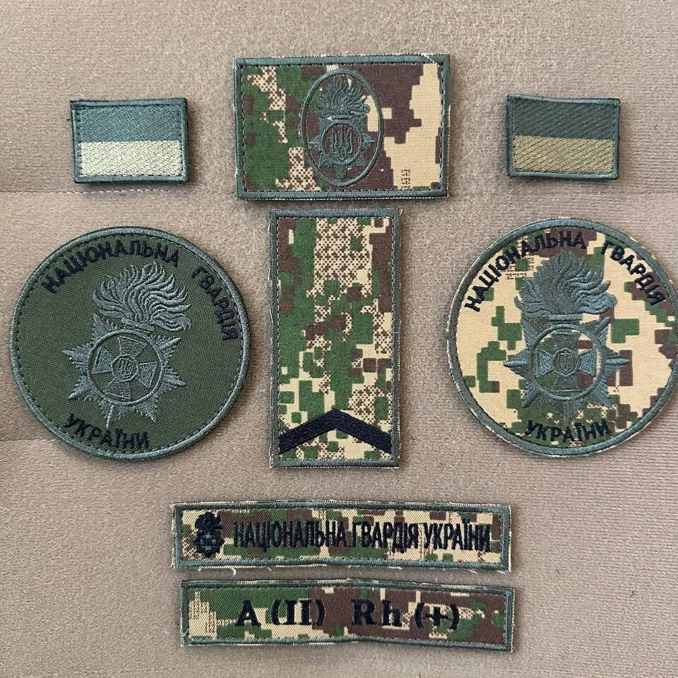 Ukrainian Morale Set Patches National Guard of Ukraine Badge Hook