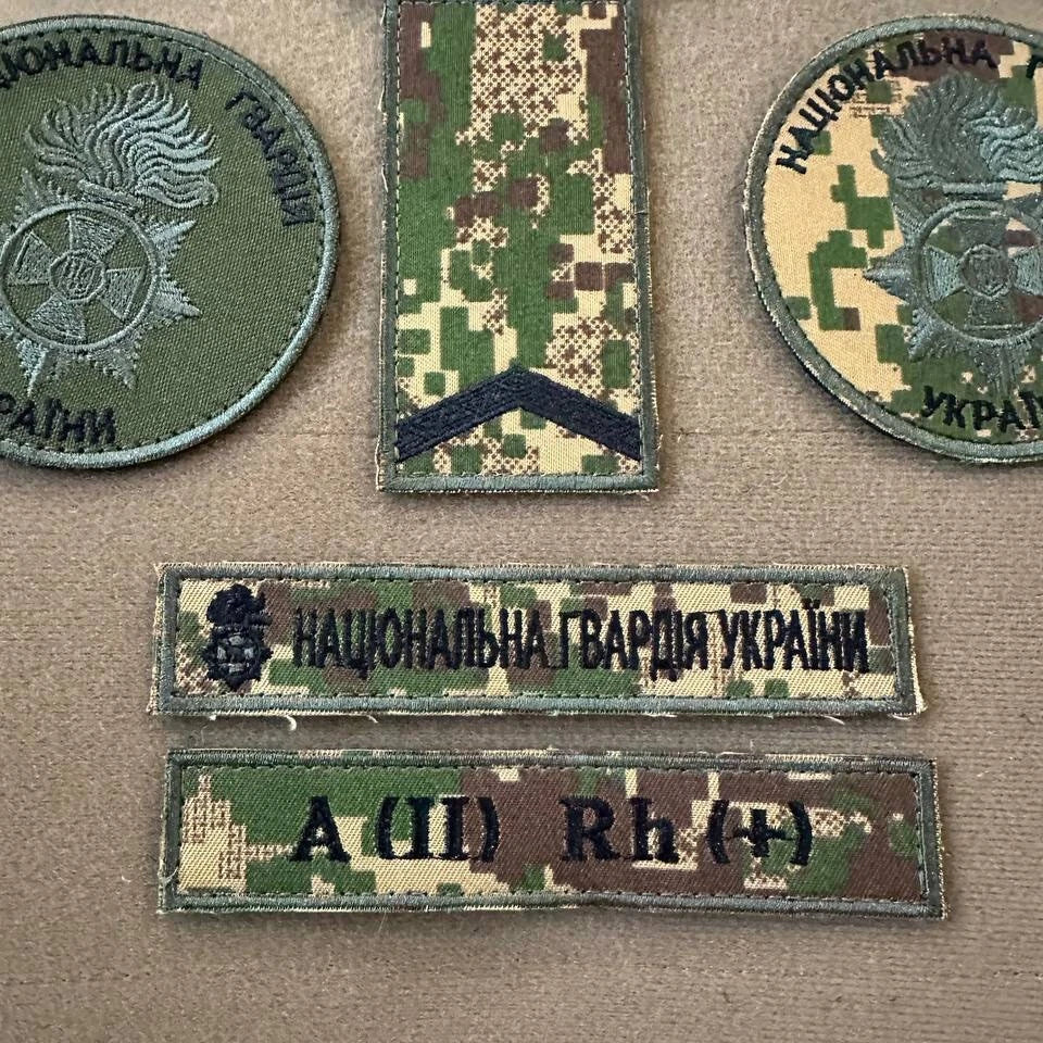 Ukrainian Morale Set Patches National Guard of Ukraine Badge Hook