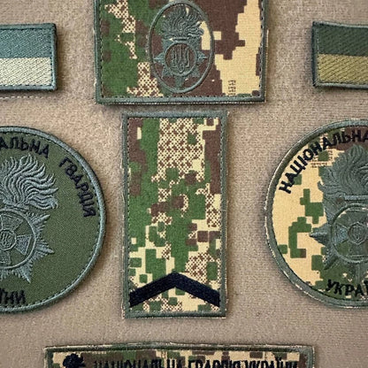 Ukrainian Morale Set Patches National Guard of Ukraine Badge Hook