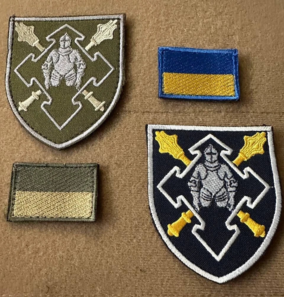 ukraine morale patches